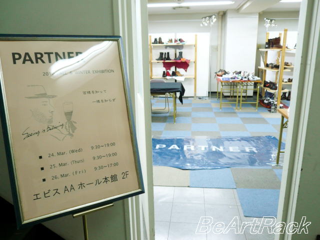 2010(平成22)年3月24日（水）～26日（金）合同展示会「PARTNER」大阪　P1090935.JPG