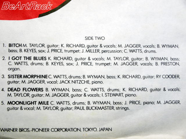 2010.9.8（水）　The Rolling Stones STICKY FINGERS P1150696.JPG