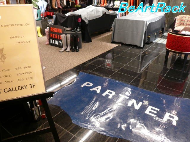 平成21(2010)年3月16日（火）～18日（木）合同展示会「PARTNER」東京　P1090908.JPG